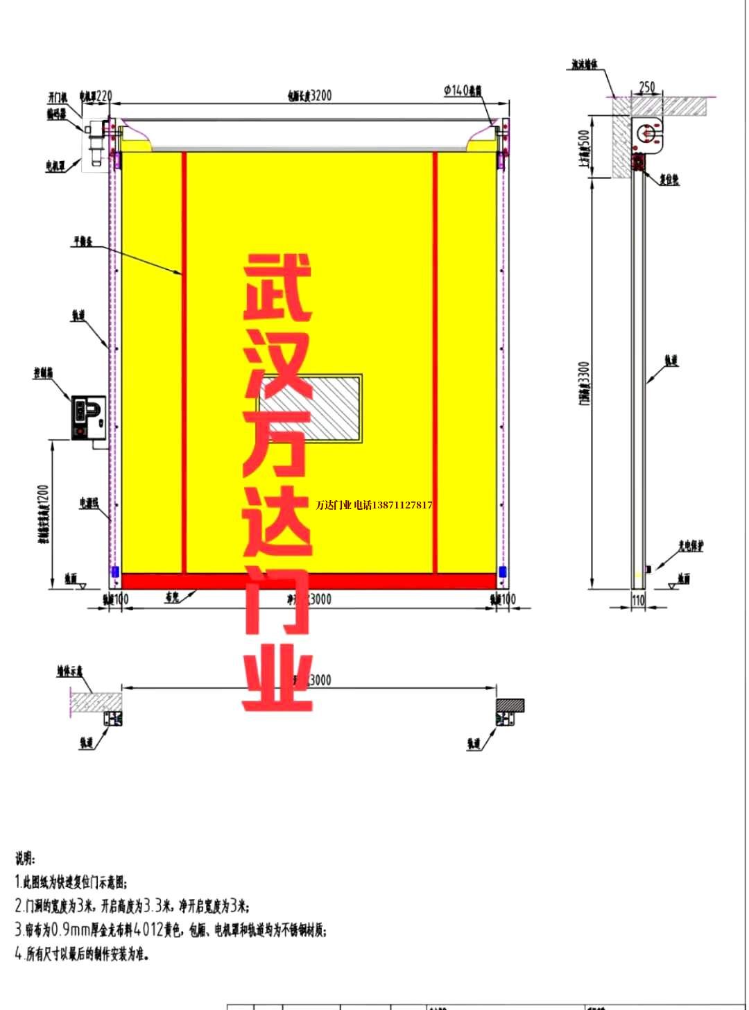 油田岳塘管道清洗.jpg